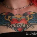татуировка мама # 372 - уникална версия на модела, която може да се използва добре за промяна и прилагане като малка татуировка