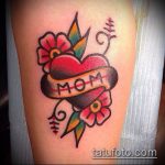 мама татуировка номер 127 - изключителна версия на модела, който може да се използва добре за обработка и прилагане като татуировка на мама за мъже