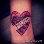 мама татуировка # 711 е готина версия на модела, която може да се използва добре за промяна и прилагане като татуировка на мама безкрайност