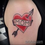 мама татуировка # 701 е достойна версия на картината, която може лесно да се използва за преразглеждане и прилагане като татуировка на майка и дете
