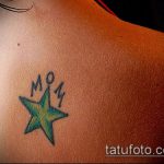 татуировка мама # 532 - достойна версия на картината, която може да се използва добре за промяна и прилагане като татуировка майка и деца