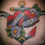 мама татуировка # 436 е интересна версия на модела, която може да се използва добре за обработка и прилагане като майка в татуировка на сърце