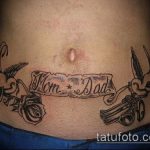 татуировка мама номер 22 е готина версия на модела, която може успешно да се използва за преразглеждане и прилагане като майка в татуировка на сърце