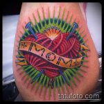 мама татуировка номер 241 - готина версия на картината, която може успешно да се използва за преразглеждане и прилагане като татуировка на шеф на мама