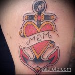 мама татуировка # 727 - готина версия на модела, която може лесно да се използва за обработка и прилагане като татуировка мама вечността