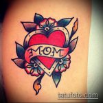 мама татуировка # 459 е интересна версия на модела, която може да се използва добре за преразглеждане и приложение като татуировка мама в сърцето