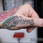 татуировка мама # 771 - изключителна версия на модела, който може успешно да се използва за промяна и прилагане като татуировка мама в сърцето ми