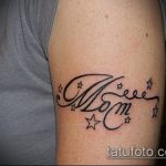 мама татуировка # 352 - уникална версия на модела, която може успешно да се използва за трансформиране и прилагане като татуировка мама с дете