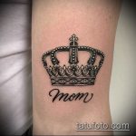 татуировка на мама №978 - изключителна версия на модела, която може лесно да се използва за преразглеждане и прилагане като татуировка на шеф на мама