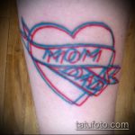 татуировка мама # 910 - изключителна версия на модела, която може да се използва добре за трансформиране и прилагане като татуировка мама и татко