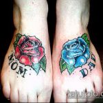 татуировка мама # 767 - уникална версия на модела, която може успешно да се използва за обработка и прилагане като татуировка майка и деца