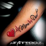 татуировка мама # 95 - готина версия на картината, която може да се използва добре за преразглеждане и приложение като татуировка мама обичам те