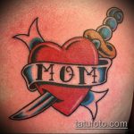 татуировка мама # 394 - готина версия на картината, която може успешно да се използва за промяна и приложение като татуировка мама обичам те