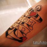 татуировка мама # 712 - готина версия на модела, която може успешно да се използва за промяна и прилагане като татуировка майка и дъщеря