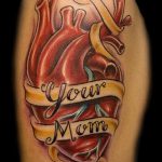 татуировка мама # 170 - готина версия на картината, която може успешно да се използва за преразглеждане и приложение като татуировка мама в сърцето ми