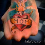 мама татуировка # 84 - изключителна версия на модела, която може лесно да се използва за трансформиране и прилагане като майка в татуировка на сърце
