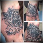 татуировка мама # 300 - готина версия на картината, която може успешно да се използва за обработка и прилагане като татуировка майка и деца