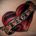 мама татуировка # 892 е готина версия на модела, която може лесно да се използва за трансформиране и прилагане като татуировка на мама на пръст