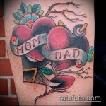 мама татуировка # 544 е готина версия на модела, която може лесно да се използва за обработка и прилагане като татуировка мама татко