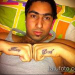 татуировка мама # 394 - интересна версия на модела, която може да се използва добре за трансформиране и прилагане като татуировка майка и деца