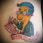 мама татуировка # 185 - уникална версия на модела, която може да се използва добре за трансформиране и прилагане като татуировка на мама обичам те