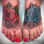 мама татуировка # 942 е готина версия на модела, която може да се използва добре за трансформиране и прилагане като малки татуировки