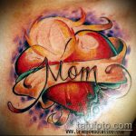 татуировка на мама номер 114 - изключителна версия на модела, която може успешно да се използва за трансформиране и прилагане както на татуировка на майка, така и на дъщеря