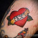 татуировка мама # 63 - изключителна версия на модела, който може успешно да се използва за обработка и прилагане като татуировка мама в сърцето