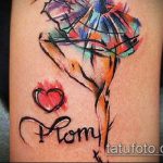татуировка мама # 756 - интересна версия на модела, която може успешно да се използва за трансформиране и прилагане като татуировка майка и дъщеря