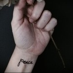 татуировка на ръка 1