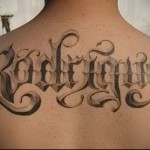 красив надпис за пример за татуировка