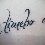 латинска татуировка