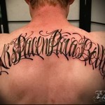 татуировка на гърба