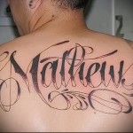 опция за татуировка на гърба