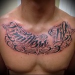татуировка на гърдите 4