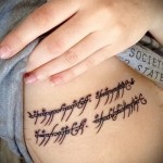 татуировка надписи за любовта 1