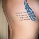 странична татуировка 1