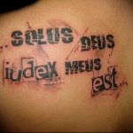 татуировка на лопатката 2