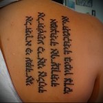 татуировка на лопатката 3