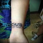 надписи за татуировки на руски 4