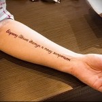 надпис татуировка на руски 5