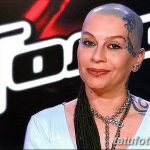 Снимка на Тату Наргиз Зейналова от 03.08.2018 №024 - Тату Наргиз Зейналова -