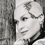 Снимка на Тату Наргиз Зейналова от 03.08.2018 №018 - Тату Наргиз Зейналова -