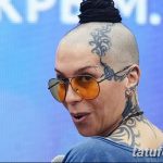 Снимка на Тату Наргиз Зейналова от 08.03.2018 г. No 017 - Тату Наргиз Зейналова -