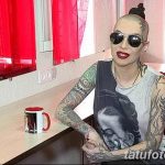 Снимка на Тату Наргиз Зейналова от 03.08.2018 №004 - Тату Наргиз Зейналова -