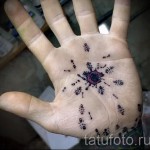 Rovar tetoválás - libabőrös