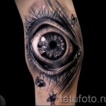 Rovartetoválás - a legyek kúsznak a szem közelében