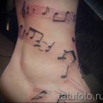 bilješke o tetovažama na nozi - fotografija gotove tetovaže s 02082016 1152 tatufoto.ru
