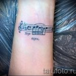 bilješke o tetovažama na ruci - fotografija gotove tetovaže s 02082016 4169 tatufoto.ru