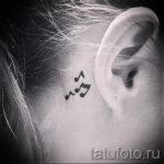 bilješke o tetovaži na vratu - fotografija gotove tetovaže s 02082016 11182 tatufoto.ru